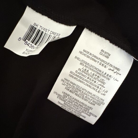 Fitted Black Gold Party Mini Dress Scoop Neck 3/4 Sleeve Sequin Stretch Size S - Picture 12 of 12